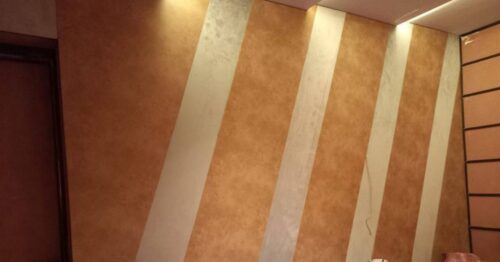 Fabric Paneling
