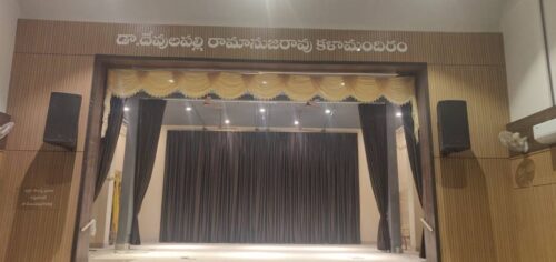 Completed Auditorium Projects - Image 3